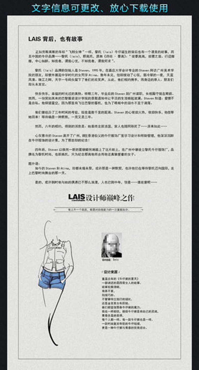 magicapriaot官网