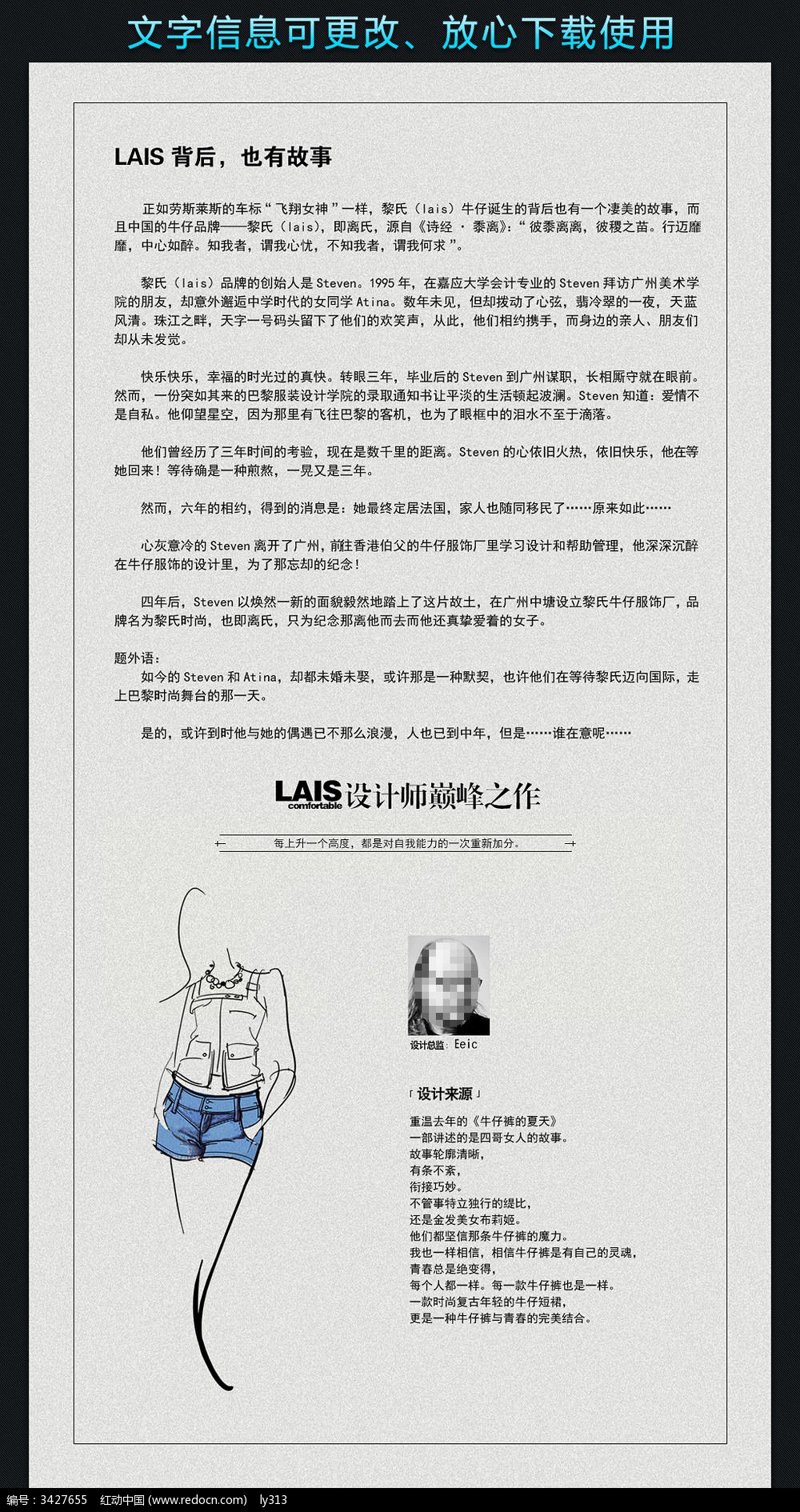 magicapriaot是什么