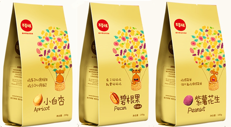 如何快速入门MagicAPI在线工具？——新手指南